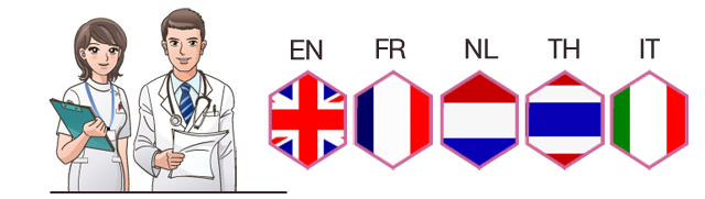 Dr. med. Rudolf Remppis Arzt in Wei&szlig;enhorn